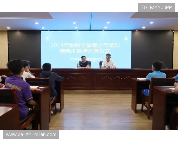 青少年足球训练营吸引全球人才加盟，青少年足球培训课程